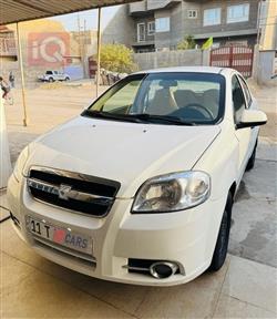 شێڤرۆلێت ئەڤیۆ